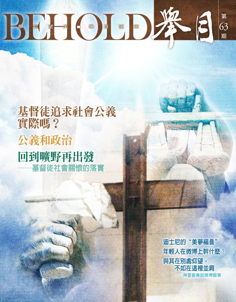 BH63_cover